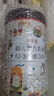 萌乖乖媽咪愛(ài)嬰兒配方奶粉3段(12-36個(gè)月嬰兒適用)1罐*800g 曬單實(shí)拍圖