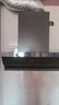 美的（Midea）【蒸汽洗AK7max】抽吸排油煙機(jī)家用28風(fēng)量頂側(cè)雙吸變頻自清潔煙機(jī)以舊換新國(guó)家補(bǔ)貼20%可配燃?xì)庠? 曬單實(shí)拍圖