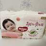 好奇（Huggies） 【次日達】鉑金裝紙尿褲小桃褲 嬰兒尿不濕寶寶幼兒干爽超薄透氣 M92片 紙尿褲 【6-11kg】 曬單實拍圖