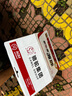 駱駝（CAMEL）【高配升級款】AGM啟停電瓶汽車電瓶蓄電池上門安裝以舊換新 AGM480奧迪Q5保時捷奔馳捷豹別克威朗路虎攬勝 曬單實拍圖