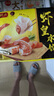 灣仔碼頭蝦皇水餃400g24只早餐食品速食半成品面點(diǎn)生鮮速凍餃子 曬單實(shí)拍圖