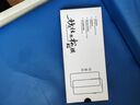Smorss【頂配除塵倉丨2片裝】適用榮耀Magic V2/Vs2/Vs3手機(jī)膜honor全膠陶瓷膜非鋼化膜防摔全屏抗指紋 曬單實(shí)拍圖