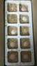 農(nóng)家土雞蛋谷物喂養(yǎng)新鮮現(xiàn)撿包郵50g/枚雞蛋生鮮鮮雞蛋水煮蛋 30枚 曬單實(shí)拍圖