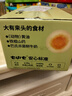 七小七兒童鮮奶綠豆餅270g 0蔗糖寶寶零食綠豆糕點心面包小吃 源頭直發(fā) 曬單實拍圖