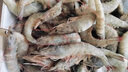 龍霸水產(chǎn)氣凍青島大蝦只只分離新鮮大號冷凍海蝦海捕大蝦對蝦盒裝1400g(純蝦去冰凈重2.8斤)30/40 曬單實(shí)拍圖