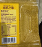 有機小米 2.3kg 2.3kg 曬單實拍圖