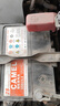駱駝(CAMEL)汽車電瓶12V60AH蓄電池55D23 上門安裝-以舊換新 適用于 【豐田】 豐田花冠卡羅拉致炫RAV4 威馳 逸致雷凌雅力士 曬單實(shí)拍圖