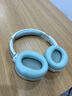 漫步者（EDIFIER）【王一博代言】W820NB雙金標(biāo)主動降噪無線頭戴式藍(lán)牙耳機(jī)游戲音樂運動學(xué)生網(wǎng)課耳麥適用于安卓蘋果 【升級版】柳牙青+彩色耳機(jī)包 曬單實拍圖