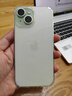 iPhone美版機(jī) Apple iPhone蘋(píng)果15promax 全網(wǎng)通5G手機(jī) 拆封全新未激活 蘋(píng)果15 6.1寸 粉色 256GB 美版有鎖+開(kāi)孔 曬單實(shí)拍圖