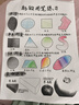 卡拉羊書包小學生超輕戶外出游背包1-3-6年級兒童減負男女孩休閑雙肩包 曬單實拍圖