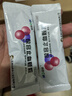 【3盒裝】葆宮止血顆粒15g*6袋/盒 曬單實拍圖