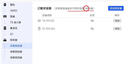 科大訊飛AI智能鼠標AM50 藍牙無線鼠標 AI寫作問答 智能生成PPT 無線充電鼠標 辦公鼠標 搭載DeepSeek-R1 【鍵鼠套裝】鼠標AM50黑+鍵盤T8星火紅軸 曬單實拍圖