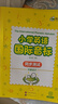 華研外語2025秋小學英語國際音標 全彩圖解+自然拼讀記單詞 北美外教領讀 KET/PET/一二三四五六123456年級 曬單實拍圖