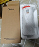 美的凈水器濾芯花生400gMRO1791D-400G花生600gMRC1882Amrc1882-600g玄武600gmrc1882c-600gmrc1991a 1年P(guān)CB濾芯 曬單實(shí)拍圖