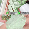 傾齡積雪草泡泡面膜去黑頭粉刺水楊酸面膜修復(fù)收縮毛孔控油泥膜男女士 積雪草泡泡面膜【5盒裝】 曬單實拍圖