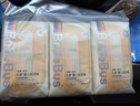 bebebus超褲護(hù)臀紙尿褲M42片（6-11kg）超薄透氣尿不濕新生嬰兒男女寶 曬單實(shí)拍圖