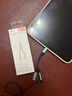 得語(yǔ)蘋(píng)果15平板ipad pro2021轉換器2020 2018 2019 air4 air5 mini6華為轉接頭耳機充電二合一小米吃雞 曬單實(shí)拍圖