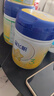 飛鶴星飛帆 嬰幼兒配方奶粉3段(1-3歲) 700g 專利OPO 育兒補(bǔ)貼 曬單實(shí)拍圖