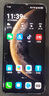 HUAWEI Mate 70 Pro 優(yōu)享版 12GB+256GB曜石黑鴻蒙AI 紅楓原色影像 超可靠玄武架構華為鴻蒙智能手機 曬單實拍圖