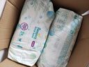 幫寶適【夏天超薄透氣】清新幫透氧Pro嬰兒拉拉褲3XL48片 尿片尿不濕 曬單實拍圖