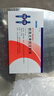 【付款后聯系客服】瑞百安 依洛尤單抗注射液 1ml:140mg*2支 掛號 診療 預約拿藥服務 曬單實拍圖