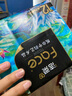 潔柔手帕紙 錦鯉4層7片*12包加厚濕水強(qiáng)韌藝術(shù)油畫Face 隨機(jī)包裝發(fā)貨 曬單實(shí)拍圖