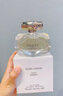 古馳（GUCCI）竹韻女士淡香水持久清新木質(zhì)花香七夕情人節(jié)女生禮物 竹韻淡香型75ML【禮袋裝】 曬單實拍圖