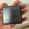 ANKER【國(guó)家3C認(rèn)證】安克智顯充140W充電器 氮化鎵屏顯type-c多口pd快充100W頭適用iPhone16手機(jī)電腦 灰 曬單實(shí)拍圖