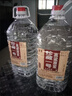 寧罕內(nèi)蒙酒廠直發(fā)52/60度純糧食白酒寧罕珍藏一號高粱酒買一桶送一桶 60度 5000mL 2桶 高度  兩桶 寧罕珍藏一號 曬單實拍圖