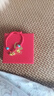 中國黃金（CHINA GOLD）寶寶黃金手繩足金轉運珠衣食無(wú)憂(yōu)手串新生兒滿(mǎn)月禮物周歲 【加固升級】約0.63g+禮盒 曬單實(shí)拍圖
