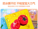 25本寶寶早教書(shū)兒童書(shū)籍0-3歲幼兒撕不爛書(shū)本嬰兒?jiǎn)⒚梢粴q到兩歲半三繪本適合1-2-3歲看的看圖識物識字識圖動(dòng)物卡片認知圖書(shū) 【全25冊】早教翻翻卡 曬單實(shí)拍圖