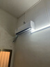志高家電補(bǔ)貼20%空調(diào) 大1匹/1.5匹2P省電冷暖變頻空調(diào) 家用壁掛式空調(diào)  超一級特價空調(diào) 以舊換新 1.5匹 一級能效 變頻冷暖【國家補(bǔ)貼20%】 曬單實(shí)拍圖