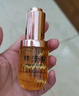 林清軒5.0山茶花抗皺修護(hù)精華油保濕滋養(yǎng)緊致舒緩 50ml【臨期清倉】 曬單實(shí)拍圖