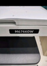 奔圖（PANTUM）M6766DW激光打印機(jī)家用辦公 自動(dòng)雙面打印 復(fù)印掃描一體機(jī) 學(xué)生手機(jī)無(wú)線學(xué)習(xí)作業(yè)家庭打印機(jī) 曬單實(shí)拍圖