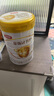 伊利金領(lǐng)冠育護(hù)【5倍DHA好腦力】幼兒奶粉3段(1-3歲)960g*6整箱裝 曬單實(shí)拍圖