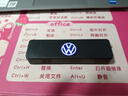 小余家車載臨時停車號碼牌挪車電話卡汽車?？渴覂?nèi)儀表臺創(chuàng)意夜光停車牌 大眾【一只裝】大號無痕膠+5組夜 曬單實拍圖