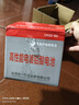 行將統(tǒng)一12伏電瓶擺攤微耕機夜市音響照明三輪車農(nóng)耕機電瓶蓄電池12v 12N32Ah 加充電器 曬單實拍圖