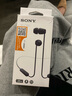索尼（SONY）WI-C100 無線立體聲 頸掛式 藍(lán)牙耳機(jī) IPX4防水防汗 約25小時長久續(xù)航 黑色 曬單實拍圖