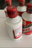 茅臺(tái)（MOUTAI）飛天 醬香型白酒 53度 金條+白條  50ml*5*2 組合裝 曬單實(shí)拍圖