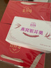 金絲耳 有機七白銀耳禮盒40g即食銀耳羹早餐干貨送父母長(cháng)輩禮品物 曬單實(shí)拍圖