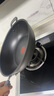 特福（Tefal）炒鍋不粘鍋家用炒菜鍋少油煙32cm炒鍋電磁爐燃?xì)庠钔ㄓ贸村?曬單實拍圖