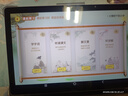 優(yōu)學(xué)派AI學(xué)習(xí)機(jī)U59 8+256G 10.1英寸 大屏護(hù)眼學(xué)生平板電腦小初高全科全齡段英語學(xué)習(xí)點(diǎn)讀機(jī) 曬單實(shí)拍圖