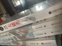 【全16冊自選·現(xiàn)貨速發(fā)】法醫(yī)秦明系列守夜者白卷 尸語者燃燒的蜂鳥玩偶遺忘者天譴無聲的證詞第十一根手指清道夫偷窺幸存者推理小說磨鐵圖書籍正版 【4冊】法醫(yī)秦明 眾生卷 曬單實拍圖