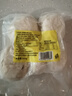 秋小鮮山東豆沙包子 老面+全麥無糖組合1.2kg10只早餐雜糧饅頭源頭直發(fā) 曬單實(shí)拍圖