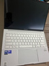 華碩靈耀14 2025國家補(bǔ)貼20%全新酷睿Ultra9 2.8K 120Hz OLED高顏值A(chǔ)I輕薄筆記本電腦(285H 32G 1T)銀 曬單實(shí)拍圖