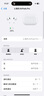 蘋果airpods2代airpods3代 PodsPro二代主動(dòng)降噪無(wú)線蘋果藍(lán)牙耳機(jī) AirPodsPro【第二代 USB-C接口】 曬單實(shí)拍圖
