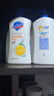 舒膚佳健康凈護(hù)沐浴露2.72kg套裝（純白1kg+檸檬1kg+櫻花720g）滋潤保濕 曬單實拍圖