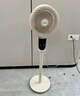 華凌美的【智能語音】空氣循環(huán)扇 家用遙控電風(fēng)扇大風(fēng)力輕音臥室落地扇臺(tái)式風(fēng)扇節(jié)能空調(diào)扇WH-FGA2401 曬單實(shí)拍圖