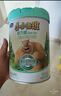 君樂寶小小魯班詮力愛兒童配方奶粉4段關(guān)注視護(hù)力800g 玉米黃質(zhì) 曬單實(shí)拍圖