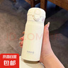 高顏值彈跳保溫杯簡約便攜水杯 316 不銹鋼兒童杯子 白色 500ml 曬單實拍圖